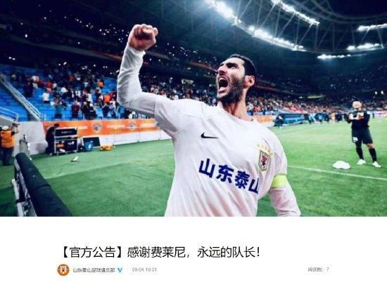 国产女乱淫真高清免费视频